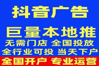 某行业如何借助今日头条信息流广告实现增长——案例剖析
